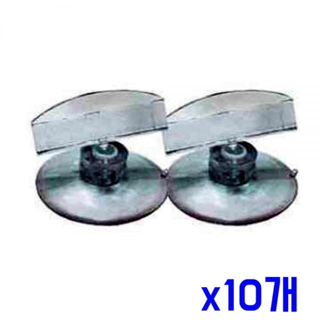 집게형 pop꽂이 클립-압착고무 꽂이 대 x10개 메뉴판 - 상품 이미지