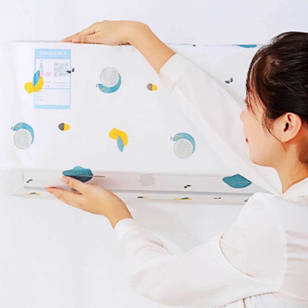 벽걸이 커버 에어콘커버 덮개 풀커버 - 상품 이미지