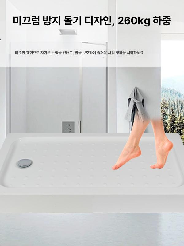 카라반 샤워실 바닥 발판 캠핑카 요트 욕실 미끄럼방지 샤워 매트 - 상세 이미지 4