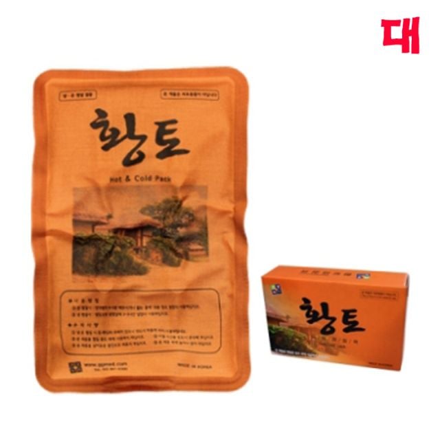 황토찜질팩(Hot Cold Pack) 대(38x25cm) X 2개 냉온용 - 상품 이미지