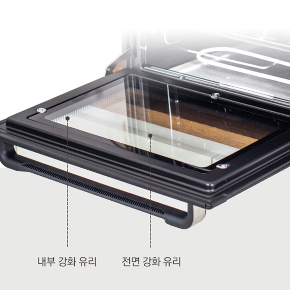 리빙코리아 영업용 매장용 75L 대용량 전기오븐 OV750