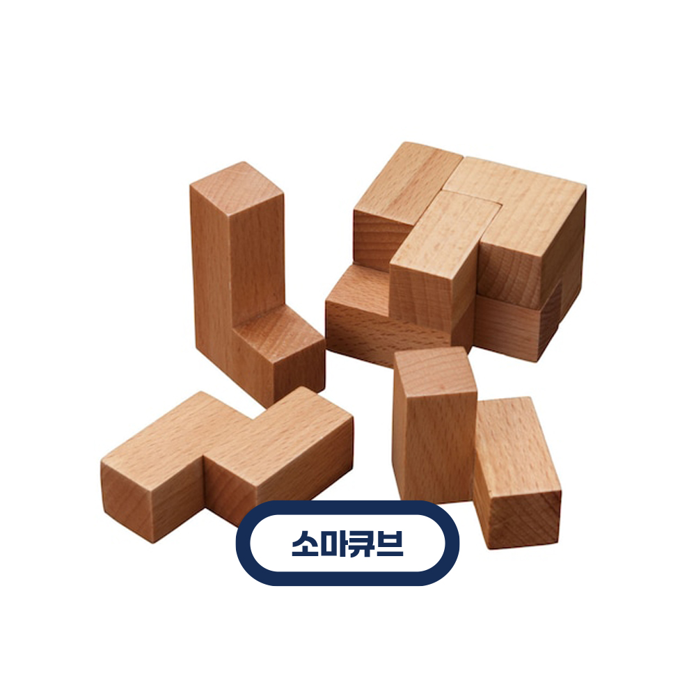 해피퍼즐 원목 칠교놀이 창의성 초등수학 교구 하나야마 럭키퍼즐 문제집1권 창의력 인지력발달 - 상세 이미지 4
