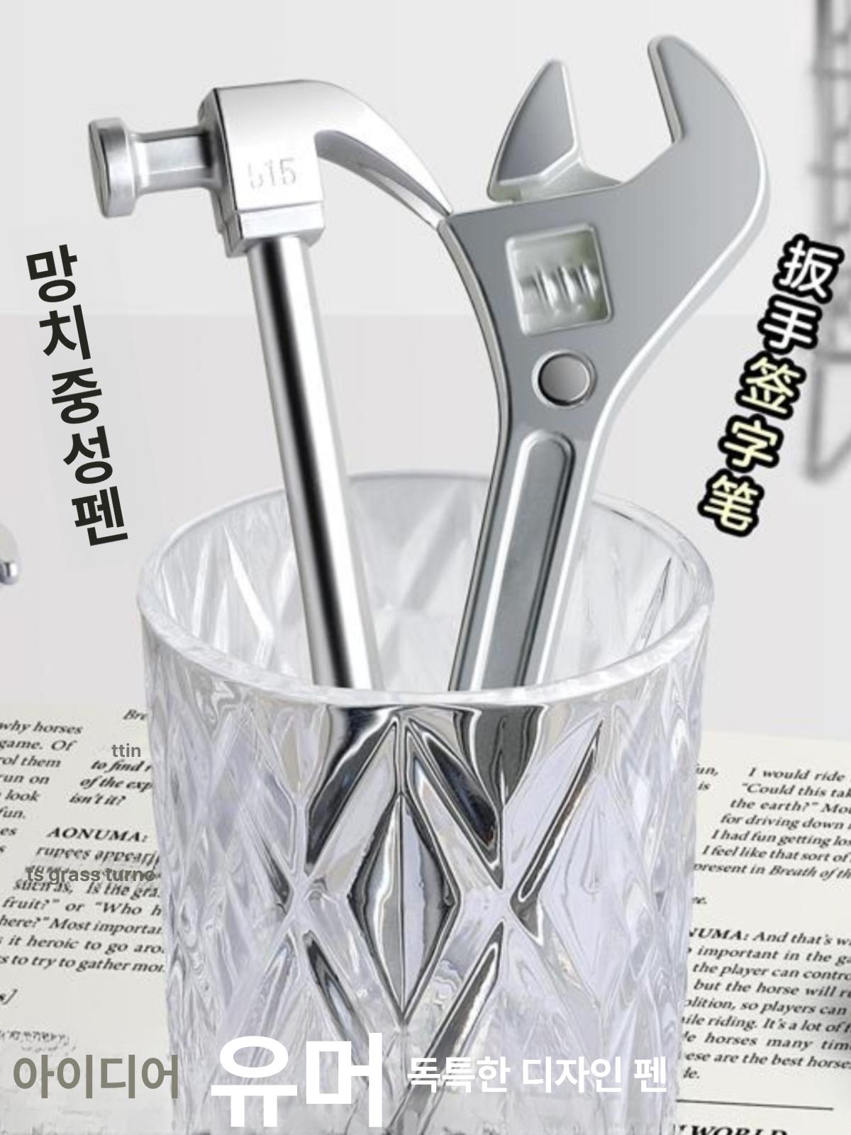 몽키 망치 중성펜 뚜껑형 철망치 모양 창의적 해소펜 해머 1개 0.5mm 1 - 상세 이미지 3