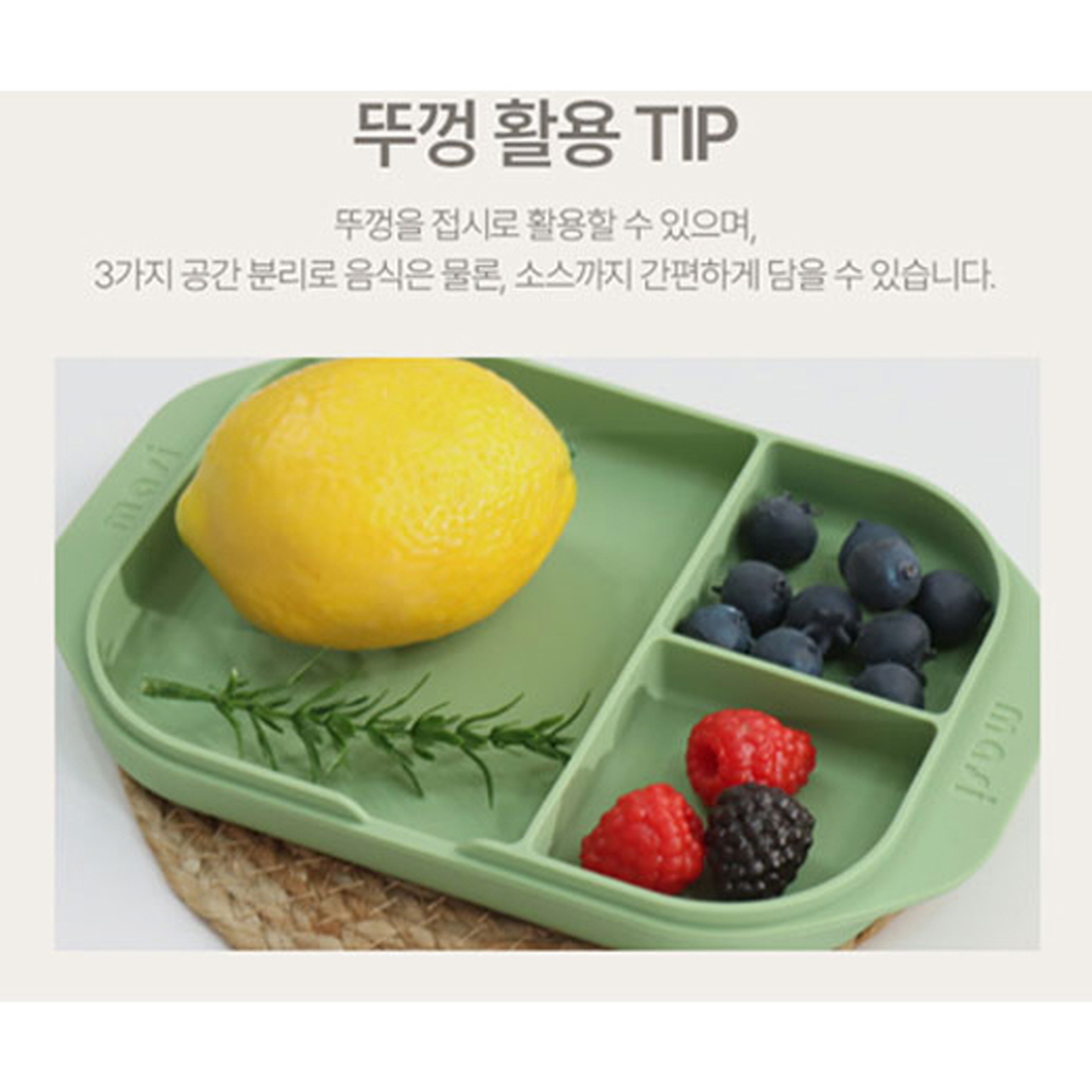 사각 전자레인지 실리콘찜기 이유식 만두 야채 양배추찜기 라면용기 그라탕기 1100ml, 블루 이미지 8