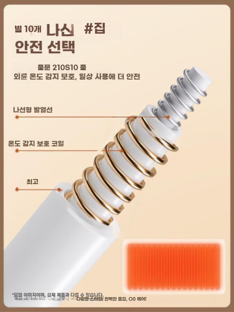 전기 담요 온열 이불 발열 전기요 극세사 캠핑 열선 난방 그레이 70x90cm - 상세 이미지 3