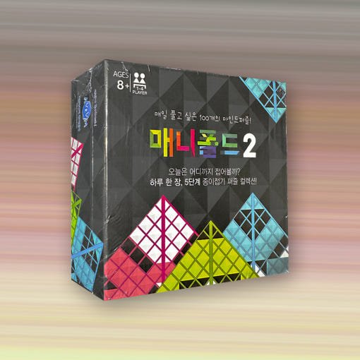 thumbnail-5