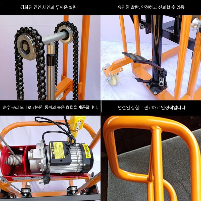 소형 수동 지게차 미니 스태커 유압 리프트 경량 하역 운반 작업 장비 - 상세 이미지 2
