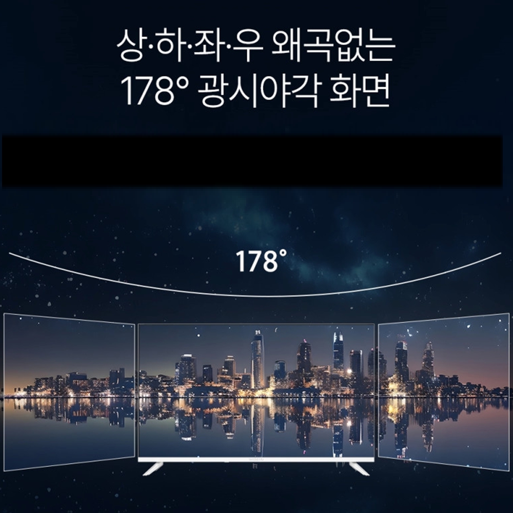 웨이팅기계 사이니즈 SIGNAGE DID 시스템 - 상세 이미지 4