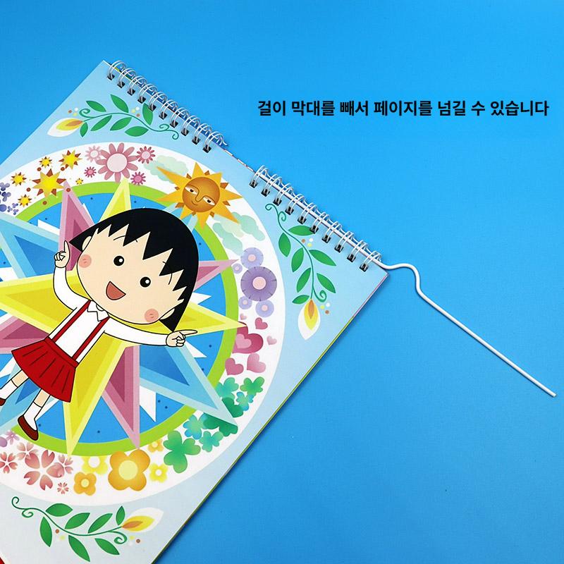 귀멸의칼날 2026 벽걸이 달력 미니어처 캘린더 13페이지 A4 DIY 단일 항목 - 상세 이미지 4