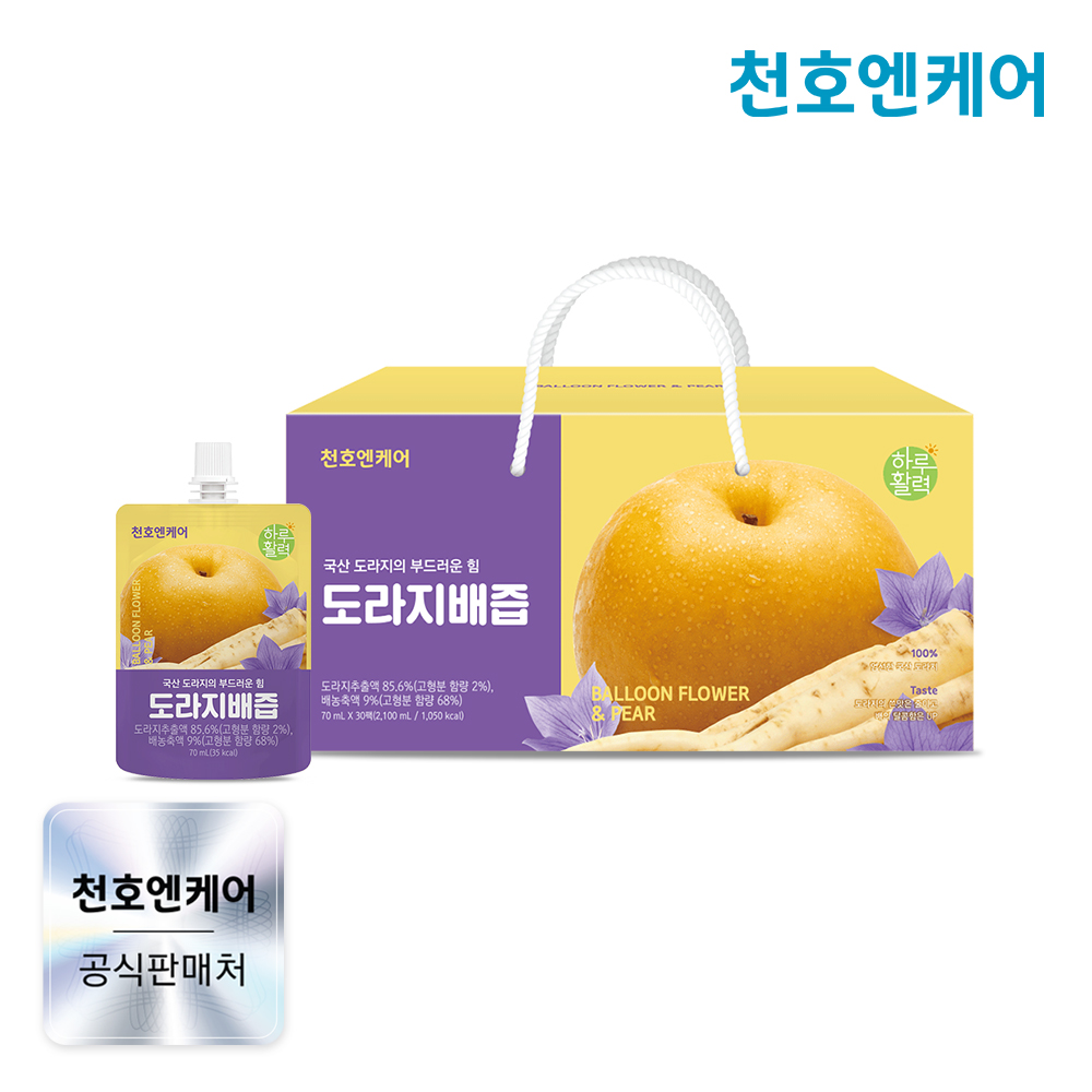 천호엔케어 100% 국산 도라지 약도라지 도라지배즙 70ml 30포, 1개 제품 이미지