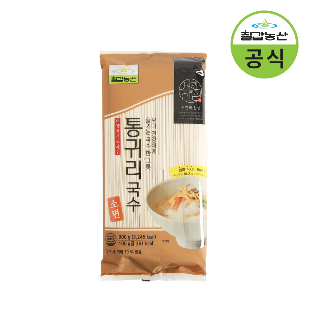 칠갑농산 통 귀리국수 (소면) 900g - 상품 이미지
