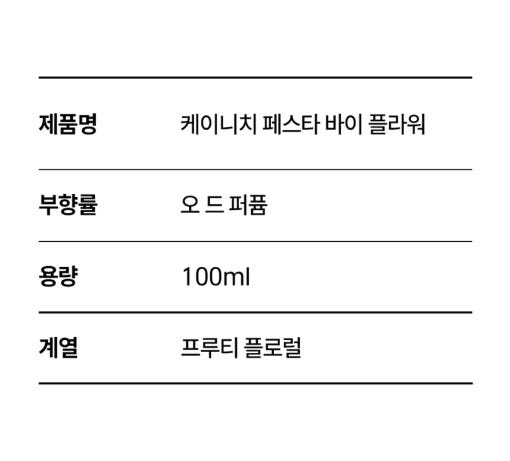 thumbnail-10