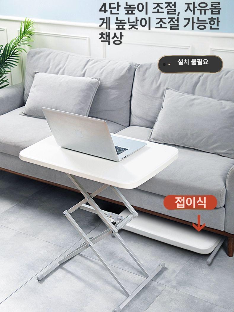 폴딩 테이블 카라반 접이식 높이조절 휴대용 캠핑 간이 식탁 밥상 - 상세 이미지 2