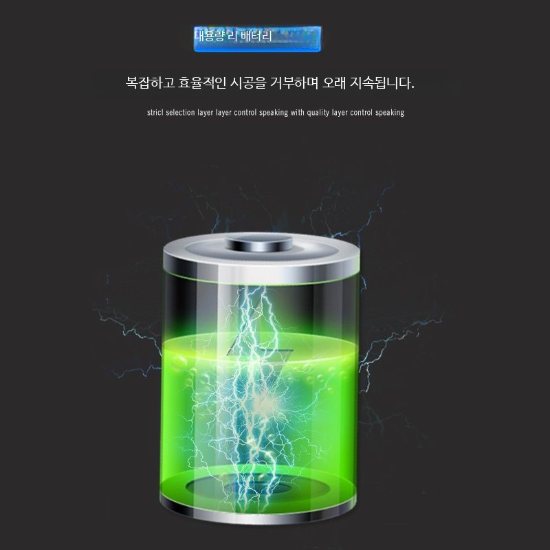 콘크리트밀대 평탄화 진동기 장비 자국 제거기 시멘트미장도구 바닥 - 상세 이미지 3