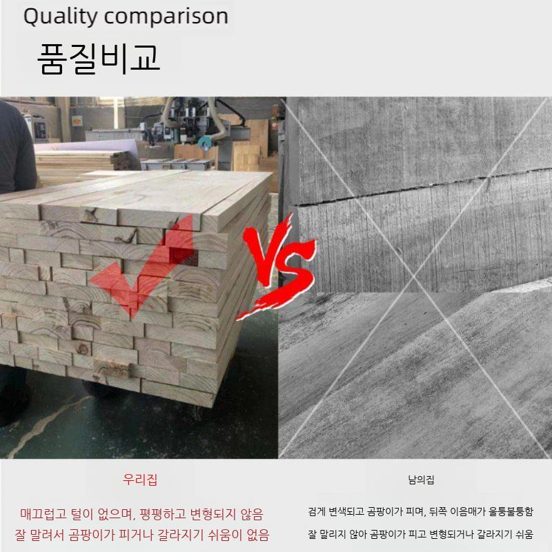 대형나무도마 식당 주방 막도마 통짜 대형 나무 도마 업소용 원목 대량작업 작업대 보드 - 상세 이미지 3