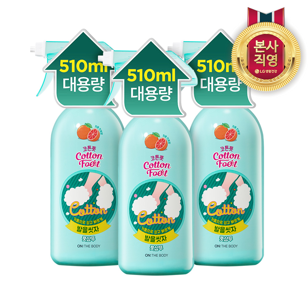 상품 이미지 3