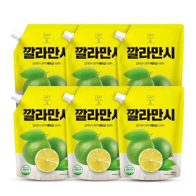데이앤 원액 깔라만시, 1L
