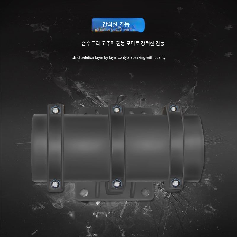 콘크리트밀대 평탄화 진동기 장비 자국 제거기 시멘트미장도구 바닥 - 상세 이미지 4
