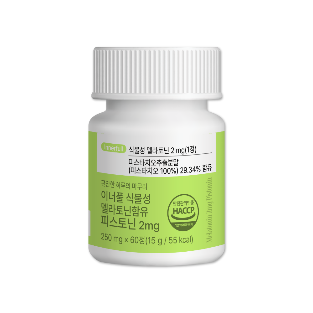 이너풀 식물성 멜라토닌함유 피스토닌 2mg 60정, 3개 이미지 4