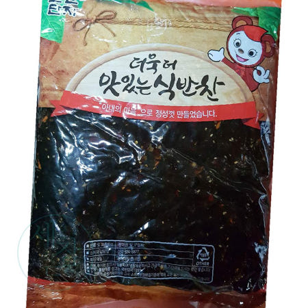 RU 파래무침 냉장 4K x3p 반찬주문 나물