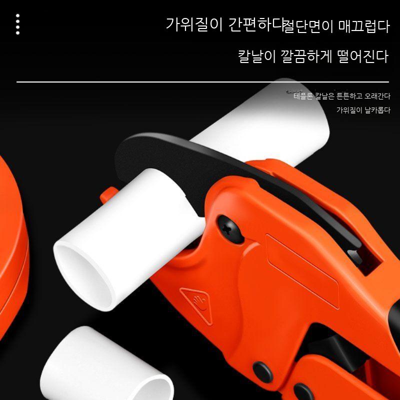 파이프 커팅기 수동 배관 절단기 커터 구리 강관 절단 가위 나이프 pvc 와이어 - 상세 이미지 2