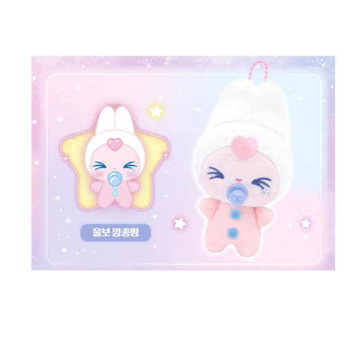 thumbnail-7