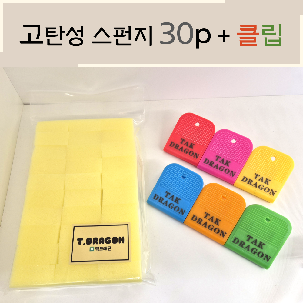 상품 이미지 1