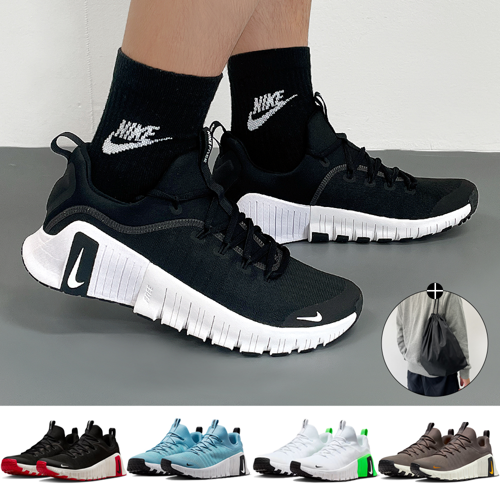 나이키 메트콘 6 프리 런닝화 역도화 헬스화 크로스핏화 트레이닝화