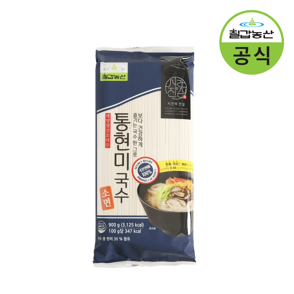 칠갑농산 통 현미국수 (소면) 900g - 상품 이미지