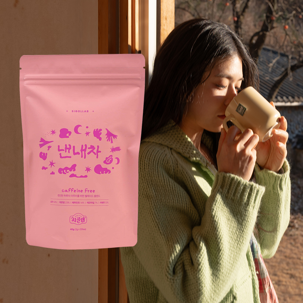 낸내차 상추차 캐모마일 무카페인 허브 블렌딩 티백 - 상세 이미지 2