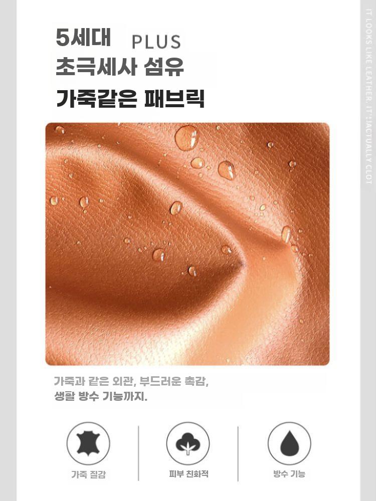가죽 싱글소파 거실 빈백 안락 체어 쿠션 휴식 모던 대형 화이트 - 상세 이미지 3