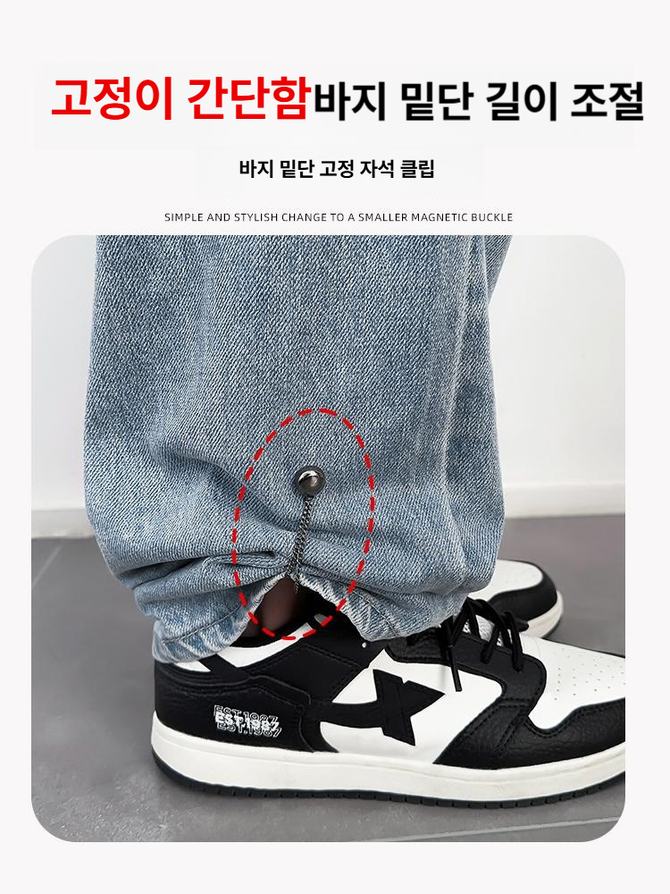 자석 버클 바지 다리 고정 클립 조절 가족용 버킷 12개 세트 - 상세 이미지 5