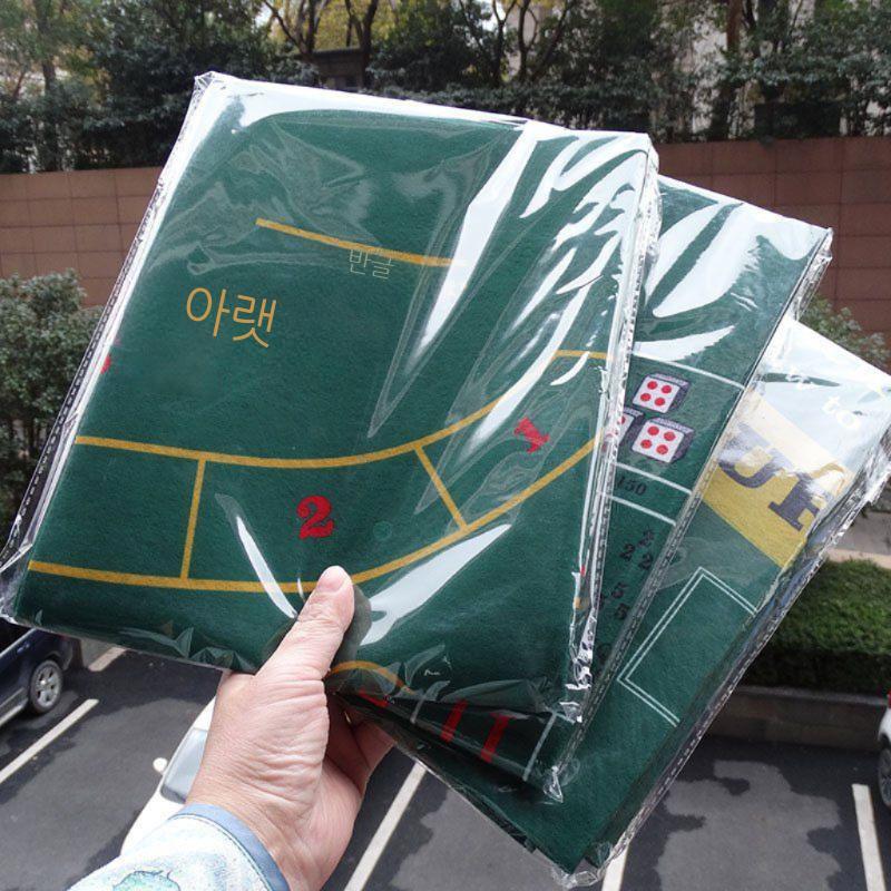 블랙잭 테이블 매트 카지노 포커 게임 펍 보드 홀덤 카드 펠트 부직포 룰렛 식탁보 - 상세 이미지 3