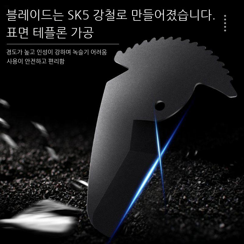 파이프 커팅기 수동 배관 절단기 커터 구리 강관 절단 가위 나이프 pvc 와이어 - 상세 이미지 4