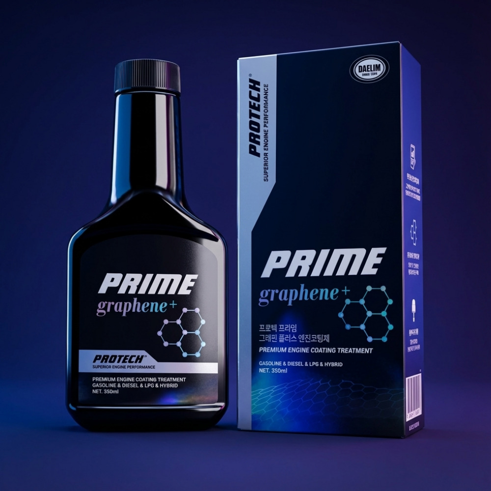 대림기업 프로텍프라임 엔진코팅제 성능 개선 엔진오일 첨가제 350ml - 상품 이미지