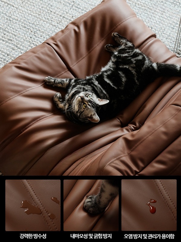 1인용 좌식 소파 빈백 라운지체어 패브릭 싱글시트 올리브