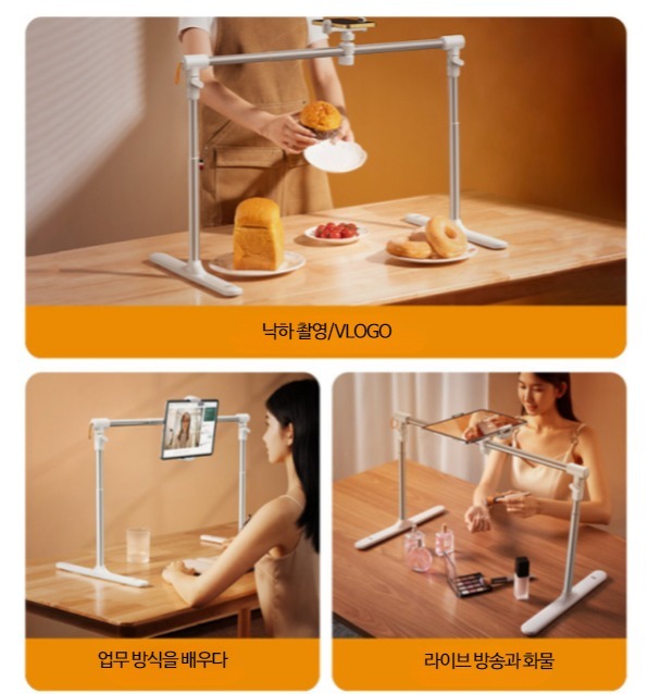침대용 태블릿 거치대 높이조절 각도조절 플로어스탠드 휴대폰 단독 모델 - 상세 이미지 5