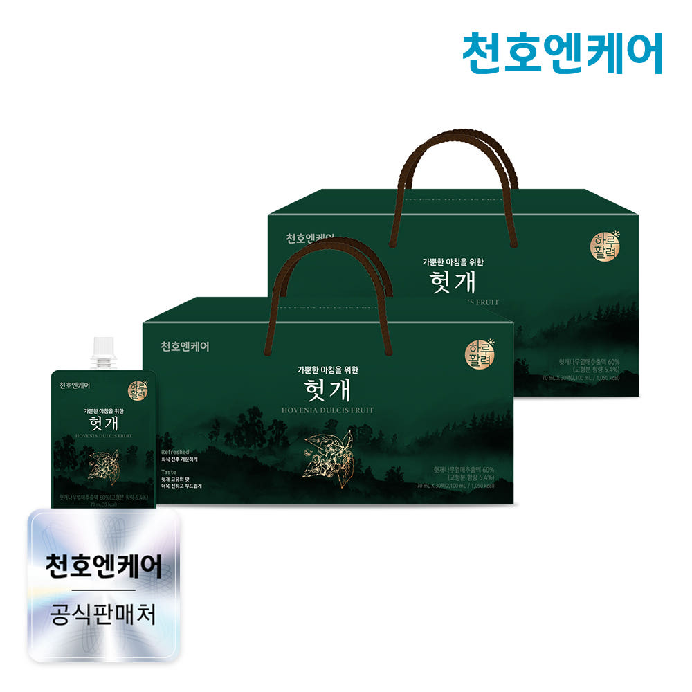 천호엔케어 헛개나무열매 진짜 헛개즙 진액 70ml 30포, 2개
