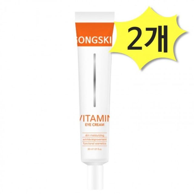 눈가 주름케어 크림 탄력 비타민 아이크림 선물 30ml - 메인 이미지
