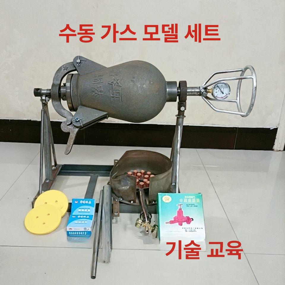 전통 손잡이 팝콘기계 뻥튀기 쌀 대용량 팝콘 메이커 가정용 3kg 단일 팬 압력계1개포함 - 상세 이미지 4