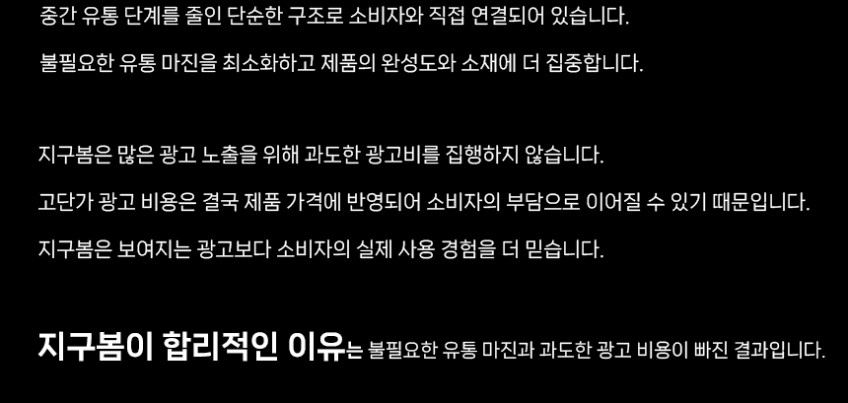 지구봄 아이패드 갤럭시탭 패드 마그네틱 휴대용 태블릿 거치대 ZTS01 판매처 상세 정보 이미지 3