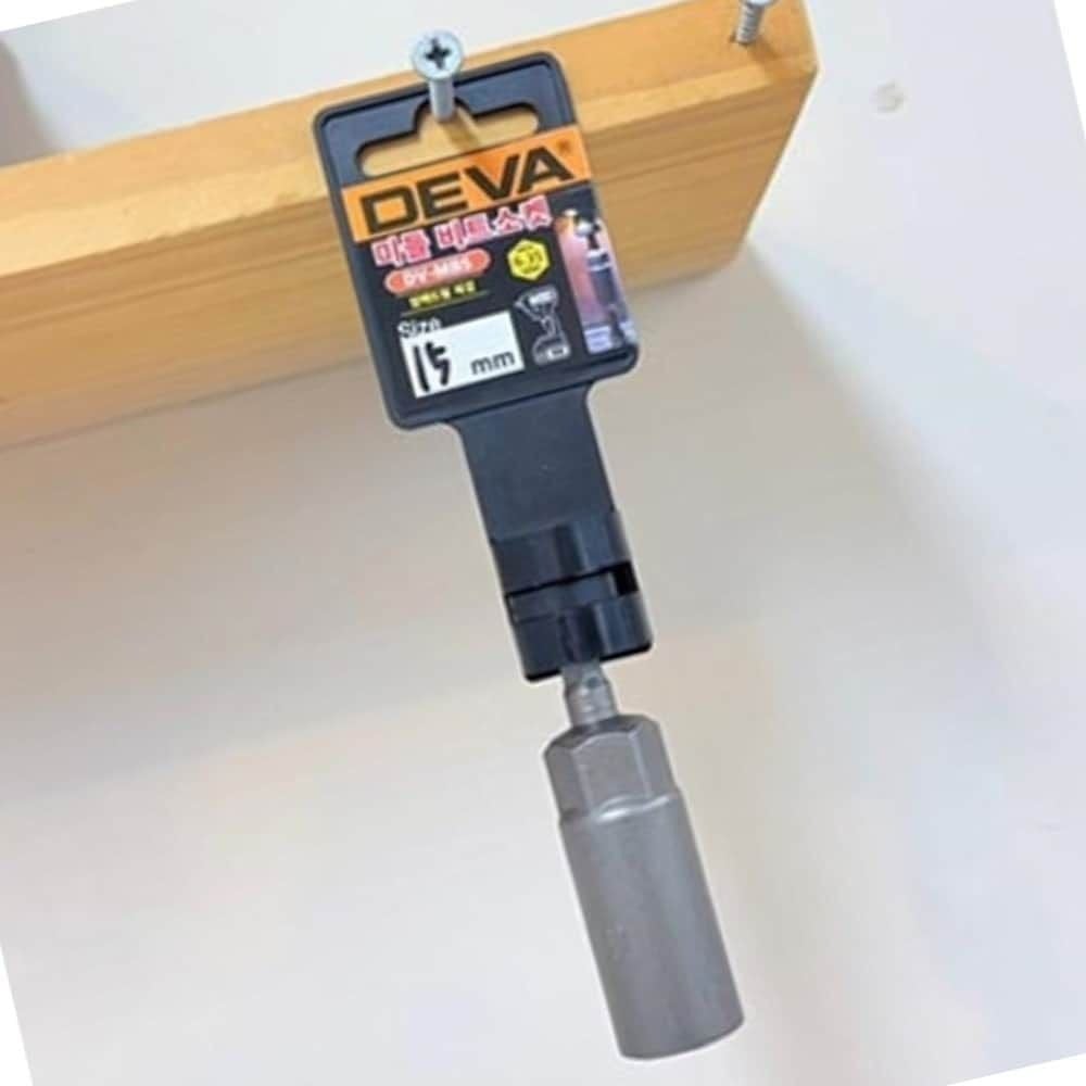 육각 비트 소켓 15mm 육각볼트툴 차량정비 전동공구 - 메인 이미지