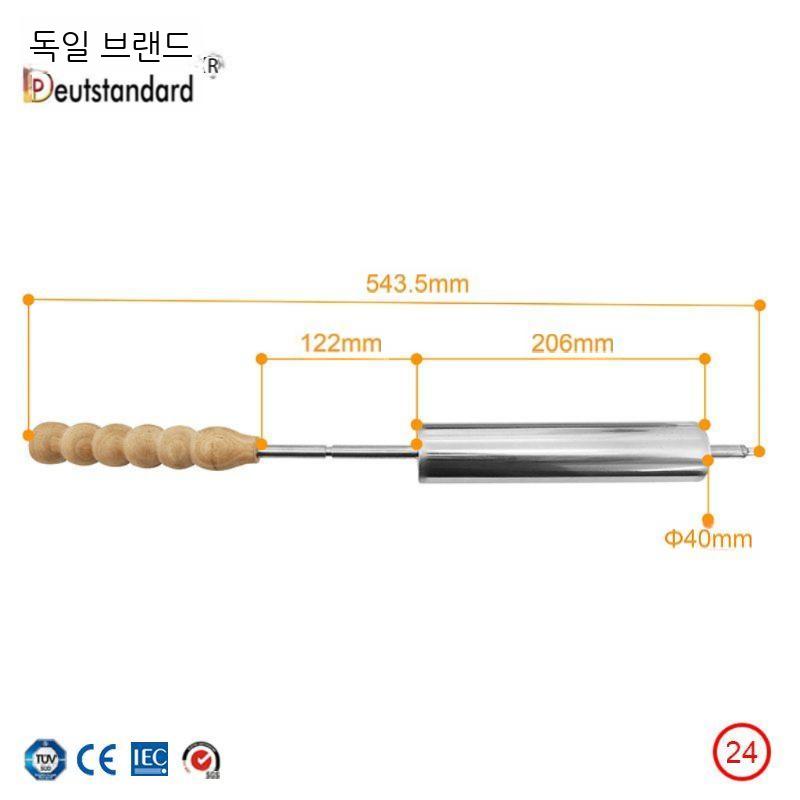 굴뚝빵 기계 베이커리 업소용 전기 제빵기 노점상 헝가리 체코전통빵 롤링브래드 - 상세 이미지 4
