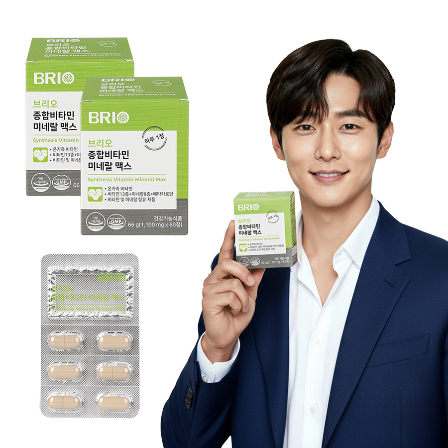 브리오 종합비타민 미네랄 맥스 / 온가족 멀티비타민 무기질 종합 영양제 60정, 2개 - 상품 이미지