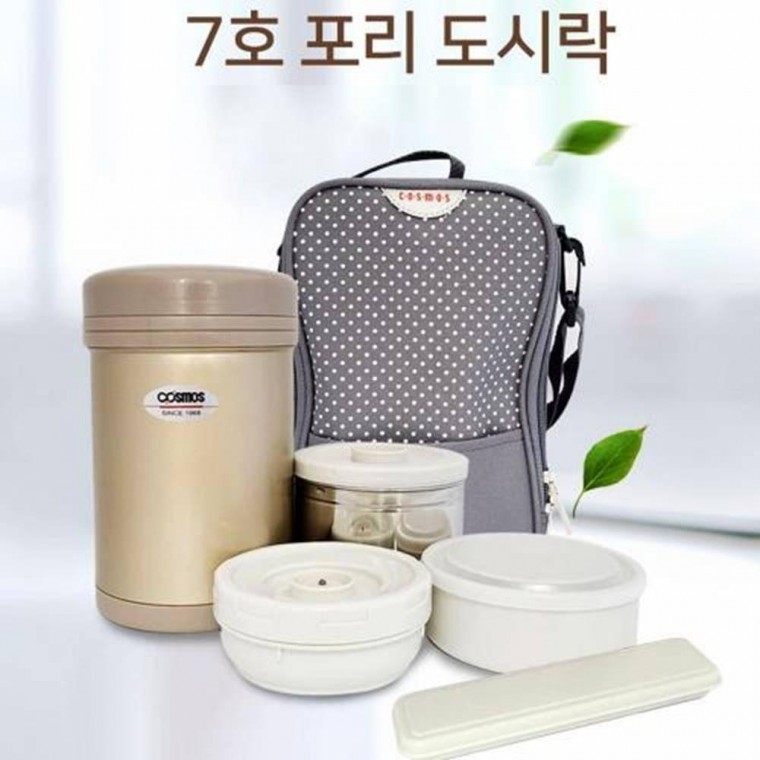 다용도 보온보냉 도시락 가방세트 보온도시락 보온병 - 상품 이미지