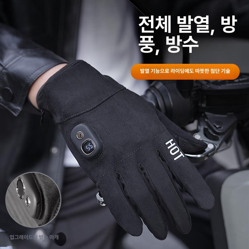 USB 충전식 발열 배달 오토바이 반장갑 방한 스키 온열 방한용 전면 손가락 스웨이드 5단 A S5 4000mAh - 상세 이미지 3