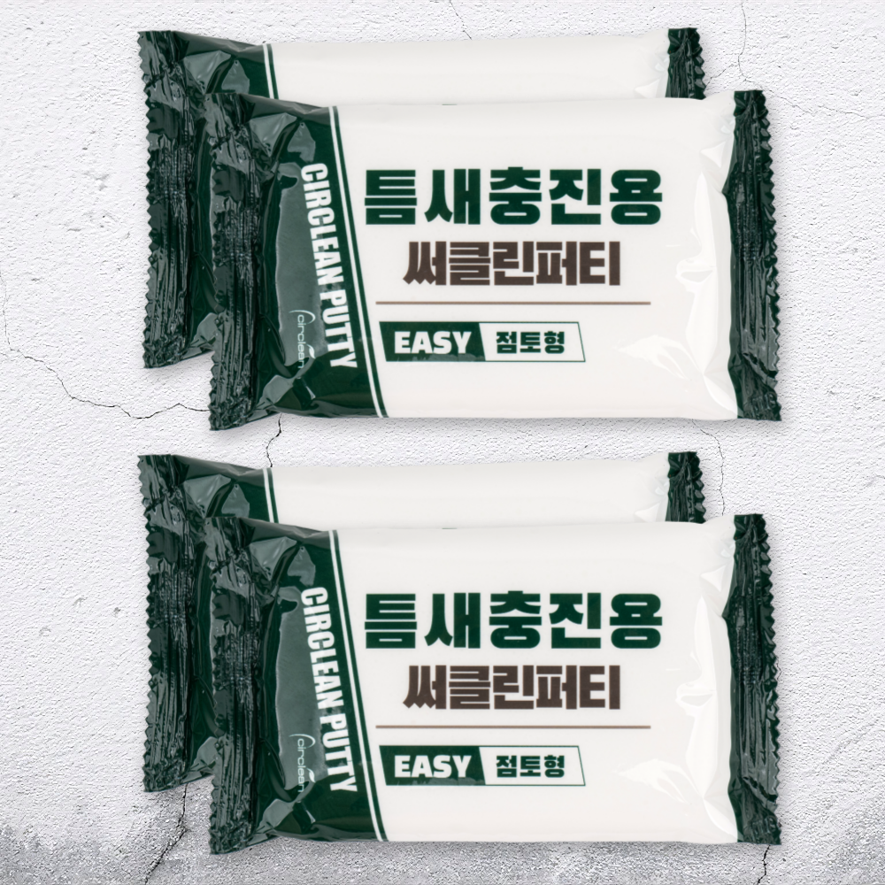 써클린퍼티 틈새메꾸미 크랙필러 점토접착제 보수 50g 4개입