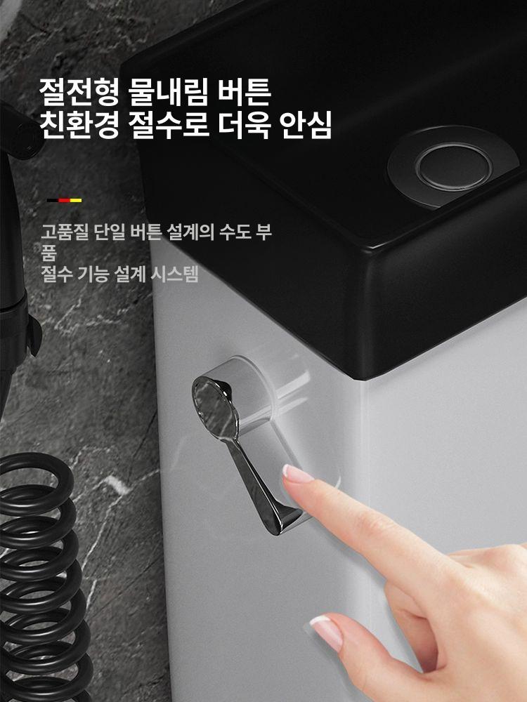 일체형 세면대 양변기 일본식 절수식 욕실 화장실 물절약 변기 - 상세 이미지 4