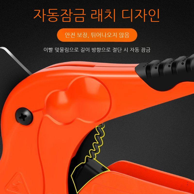 파이프 커팅기 수동 배관 절단기 커터 구리 강관 절단 가위 나이프 pvc 와이어 - 상세 이미지 3