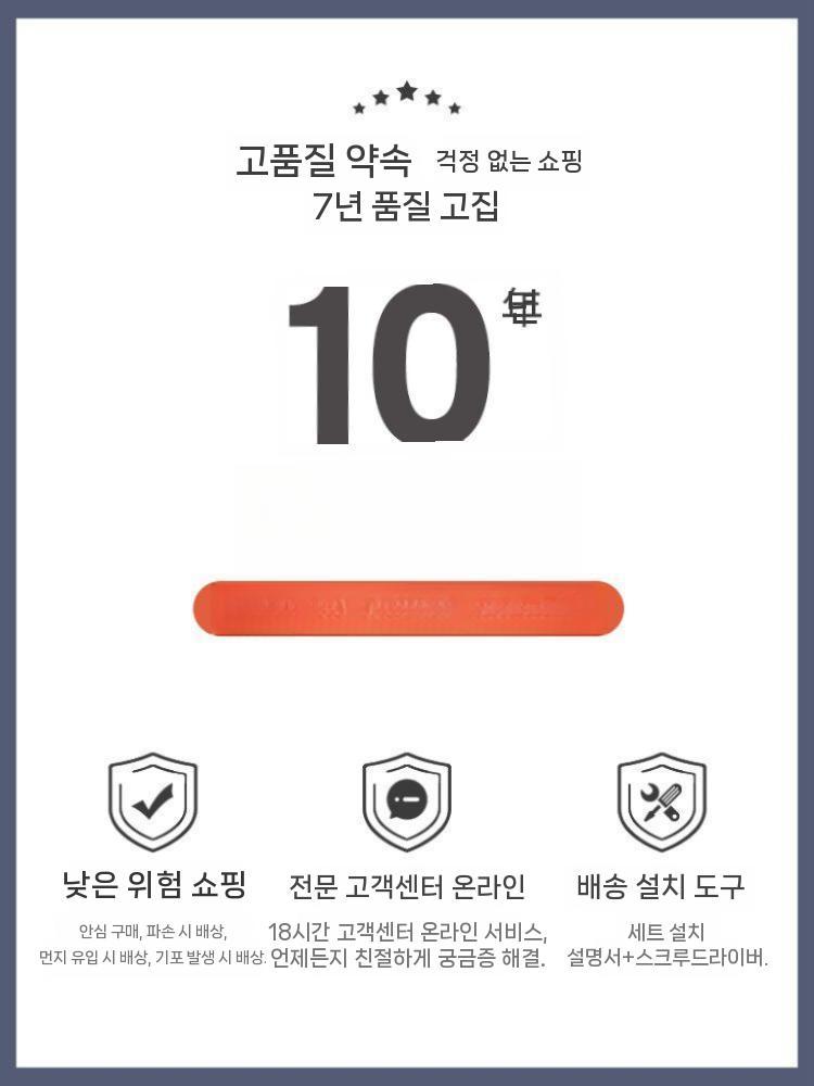 금속 공구걸이 벽면 수납보드 테두리 두꺼운 150x80 흰색 - 상세 이미지 3